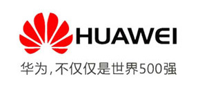 華為選用賀眾牌產品及服務