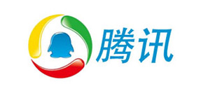 騰訊選用賀眾牌產品及服務